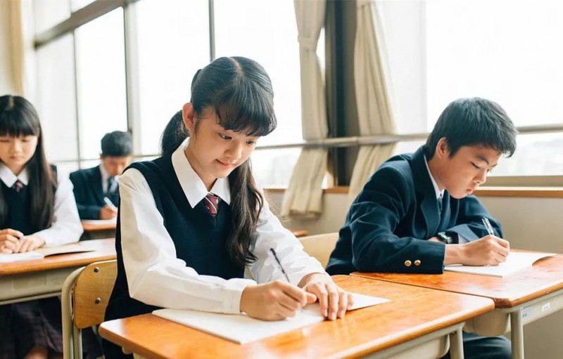 中1