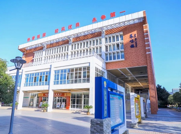 南京2